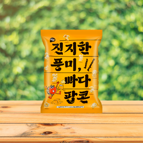 Butter Popcorn - Korea