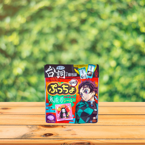 Demon Slayer x Puccho | Gummies - Japan
