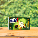 Chips Ahoy | Milk and Matcha Cookies - China