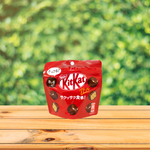 Kit Kat Pouch | Original - Japan