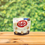 Kit Kat Pouch | White Chocolate - Japan