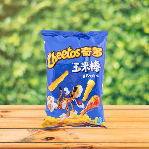 Cheetos | American Turkey - China