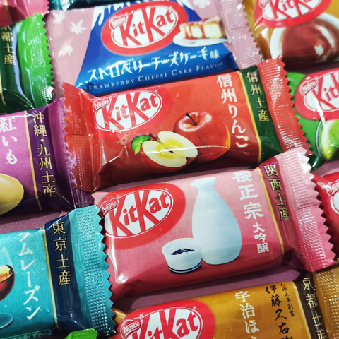 Kit Kat Mini's - Japan