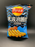 Lays | Grilled Squid - China